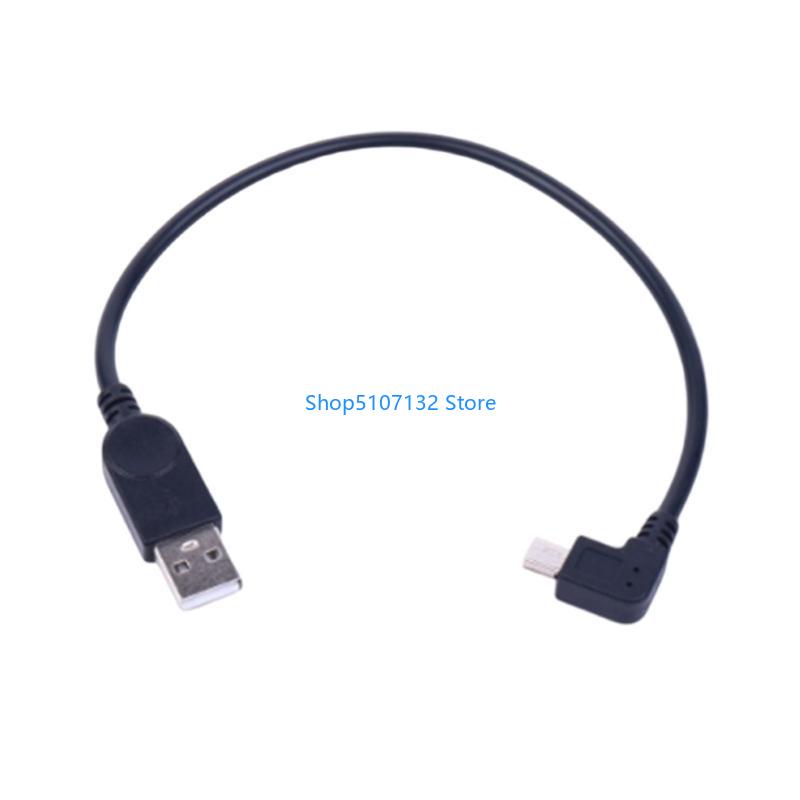 Cáp Dữ Liệu USB Mini 87HD 90 Đ - đánh giá và giá Electronics And Gadgets C