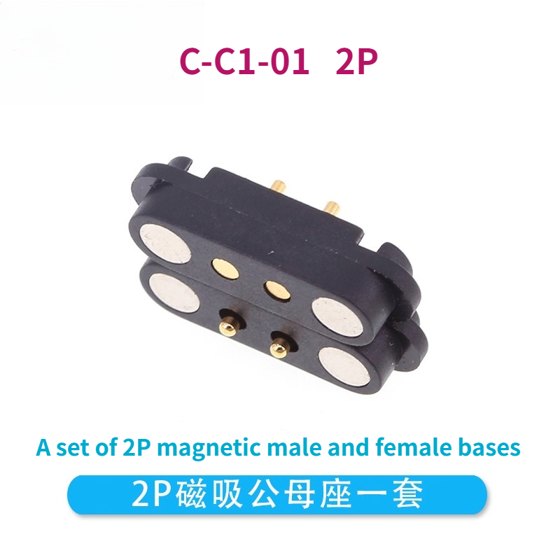 Magnetic Pogopin Connector Set - đánh giá và giá Electronics Gadgets And Accessories