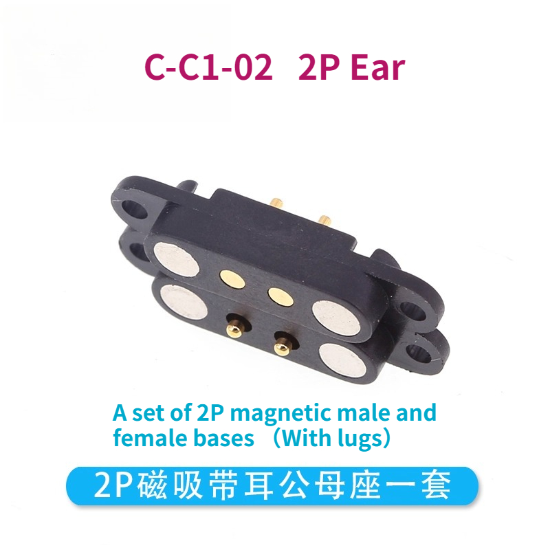 Magnetic Pogopin Connector Set - đánh giá và giá Electronics Gadgets And Accessories