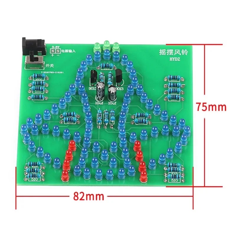 Laboratory Swing bells Wobbly  - đánh giá và giá Electronics & Gadgets Beginning With D